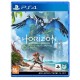 PS4 Horizon Forbidden West [PS4] Русская версия