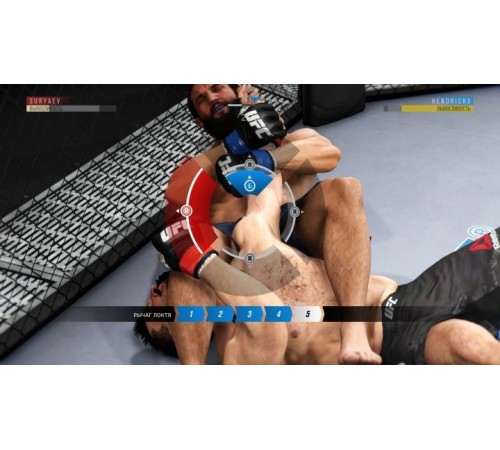 Xbox 360 UFC 3