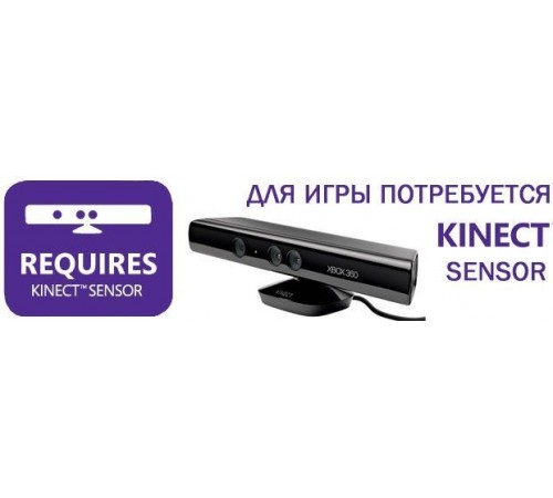 Xbox 360 Kinect Sports Season 2