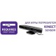Xbox 360 Kinect Sports Season 2