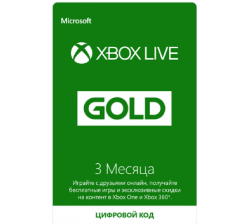 Xbox One Xbox Live Gold на 3 месяца
