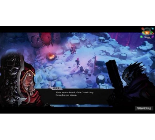 Nintendo Darksiders Genesis (Nintendo Switch)