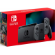 Nintendo Nintendo Switch 2019 (серый)
