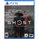 PS5 Ghost of Tsushima (PS5)