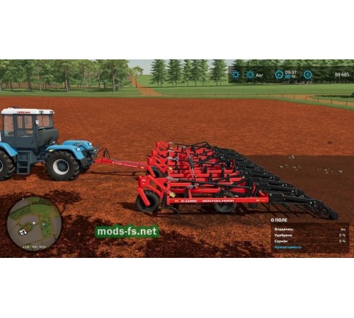 Farming Simulator 2022 (PS5)