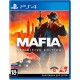 Mafia: Definitive Edition (PS4)
