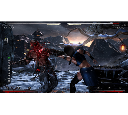 PS4 Mortal Kombat XL для PlayStation 4 ( PS4 )