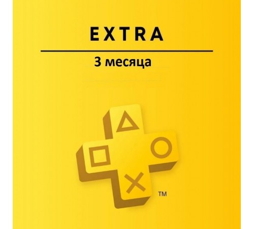 PS4 PlayStation Plus Extra (экстра) Турция 3 месяца Активация сотрудником