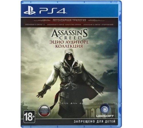 PS4 Assassin's Creed: Эцио Аудиторе. Коллекция PS4 Assassin's Creed: Эцио Аудиторе. Коллекция