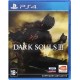 PS4 Dark Souls III (PS4)