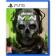 Call of Duty: Modern Warfare 2 (PS5, Русская версия)