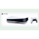 Sony PlayStation 5 (PS5 с дисководом 3-я ревизия)