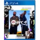 EA SPORTS UFC 4 (PS4 Русские субтитры)