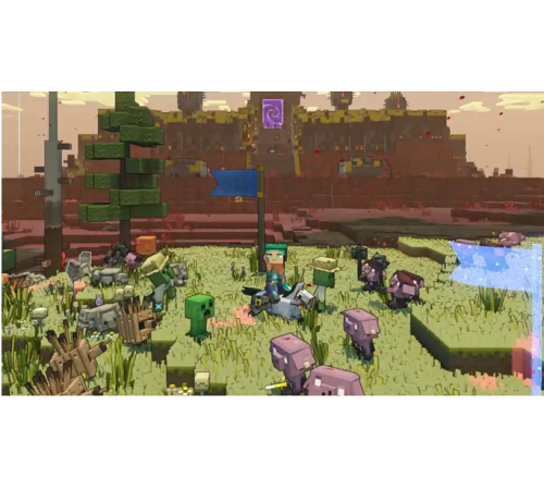 Minecraft Legends Deluxe Edition (ps4)