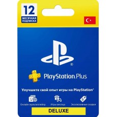 Ps Plus deluxe (ps5) 12 месяцев купить в Минске (Активация Сотрудником) Доставка по Беларуси