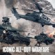 Battlefield 6 (PS5)