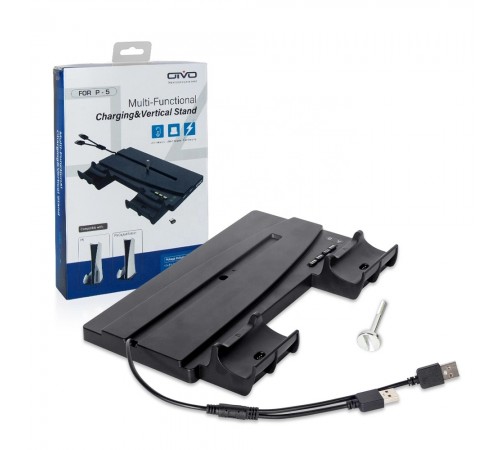 Вертикальная подставка для PlayStation 5 Multi Functional Charging Stand (OIVO IV-P5238)