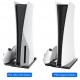 Вертикальная подставка для PlayStation 5 Multi Functional Charging Stand (OIVO IV-P5238)