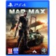 Mad Max PS4 — оригинальная игра для PlayStation 4 | Купить в Минске, доставка по Беларуси