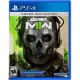 Call of Duty: Modern Warfare 2 (PS4) Русская версия