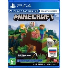 Minecraft (PS4, Русская версия)