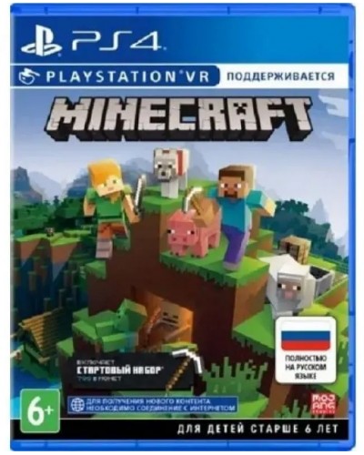 Minecraft (PS4, Русская версия)