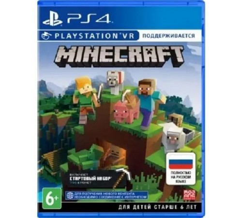 Купить Minecraft (PS4, Русская версия) в Минске — цена и доставка по Беларуси