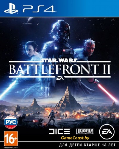 Star Wars Battlefront 2 (PS4, Русская версия)
