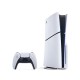 Купить Sony PlayStation 5 Slim (2 ревизия) с дисководом в Минске