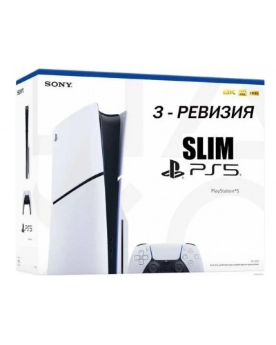 PlayStation 5 (PS5) 3 ревизия