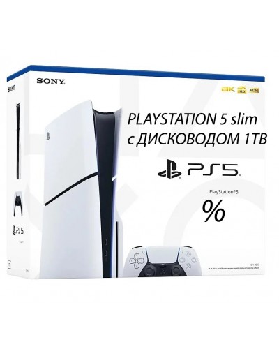 PlayStation 5 Slim с дисководом 1 TB