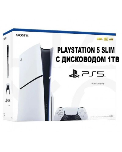 PlayStation 5 Slim с дисководом 1 TB