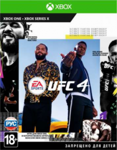 XBOX One UFC 4 (Xbox One)